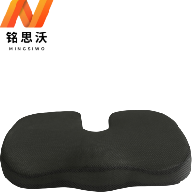 铭思沃坐垫45*36*7cm个