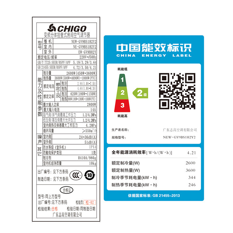 庄闲和游戏-爱芯元智“芯”耀2026北京车展 高端化战略落地