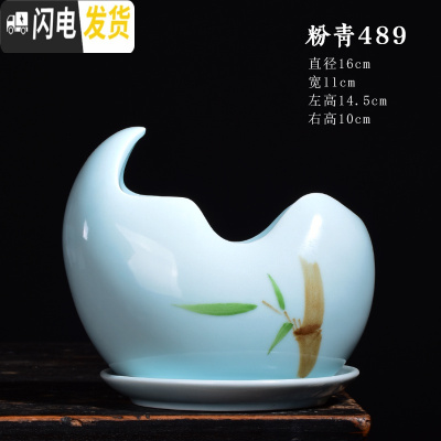 三维工匠青瓷多肉蝴蝶兰专用花盆带托盘大号陶瓷简约吊兰绿植兰花盆 粉青489(有孔)+托盘864 大花盆容器