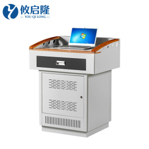 攸启隆