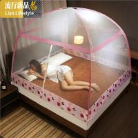蒙古包蚊帐家用公主风1.2有底1.5m双人1.8米床纹帐 三维工匠