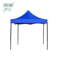 劲脉 户外四脚帐篷 蓝色-3*3M 顶