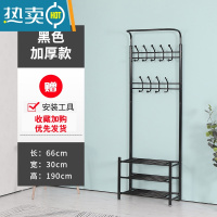 敬平衣帽架落地挂衣架卧室家用门厅晾衣服架简易室内收纳凉晒衣服架子 中号黑(加厚) 大晾晒架