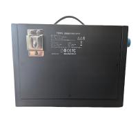 海能达基地台机箱电源PS16001台