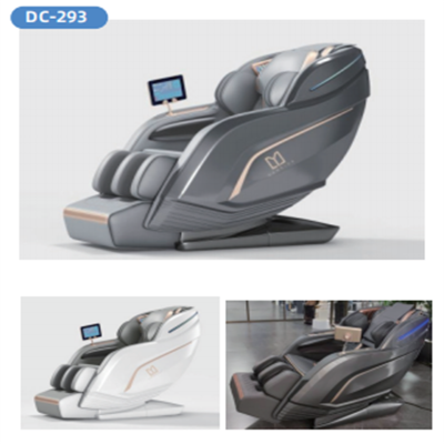 舜灏 按摩椅SH-DC-293