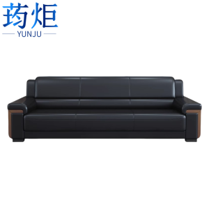 荺炬办公沙发