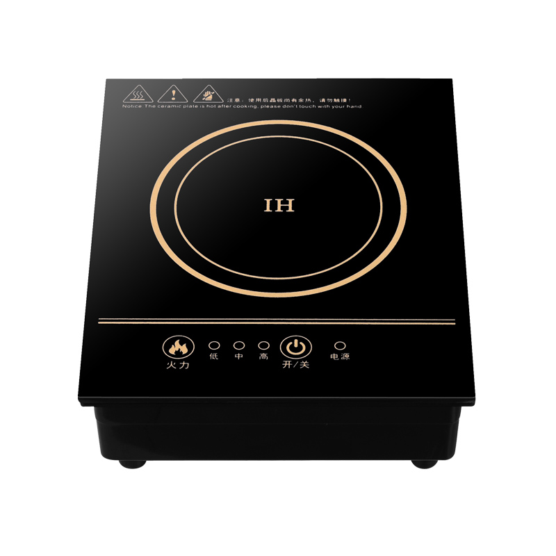 小火锅电磁炉圆形商用嵌入式小型 800w单人一人一锅宿舍电池炉 方形