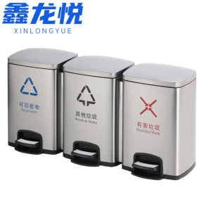 鑫龙悦