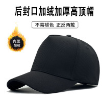 冬天新款加绒保暖高顶大头围后封口棒球帽男款户外百搭防寒鸭舌帽