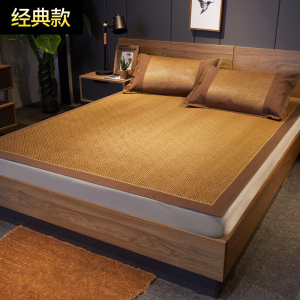 家柏饰(CORATED)藤席1.8m床席子夏凉席1.5米折叠席腾双人滕2.0夏天冰丝夏季1.2