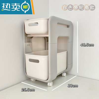敬平包包收纳器办公室工位零食储物筐桌下置物架可移动放书包小推车