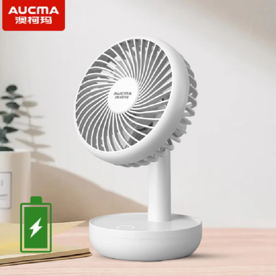 澳柯玛蓄电款户外迷你便携USB小风扇FSS-B103