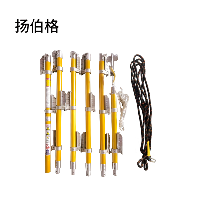 扬伯格 蜈蚣挂梯 玻璃钢-6节6米插销 个