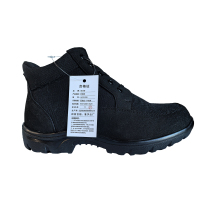 休闲劳保鞋羊毛内里劳保鞋工作鞋