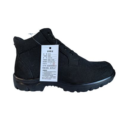 休闲劳保鞋羊毛内里劳保鞋工作鞋