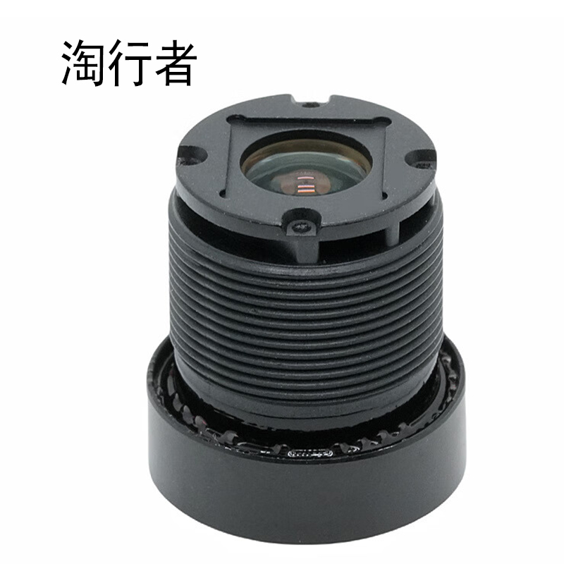 淘行者 TXZ-82 照相机配件 镜头(计价单位:个)黑色