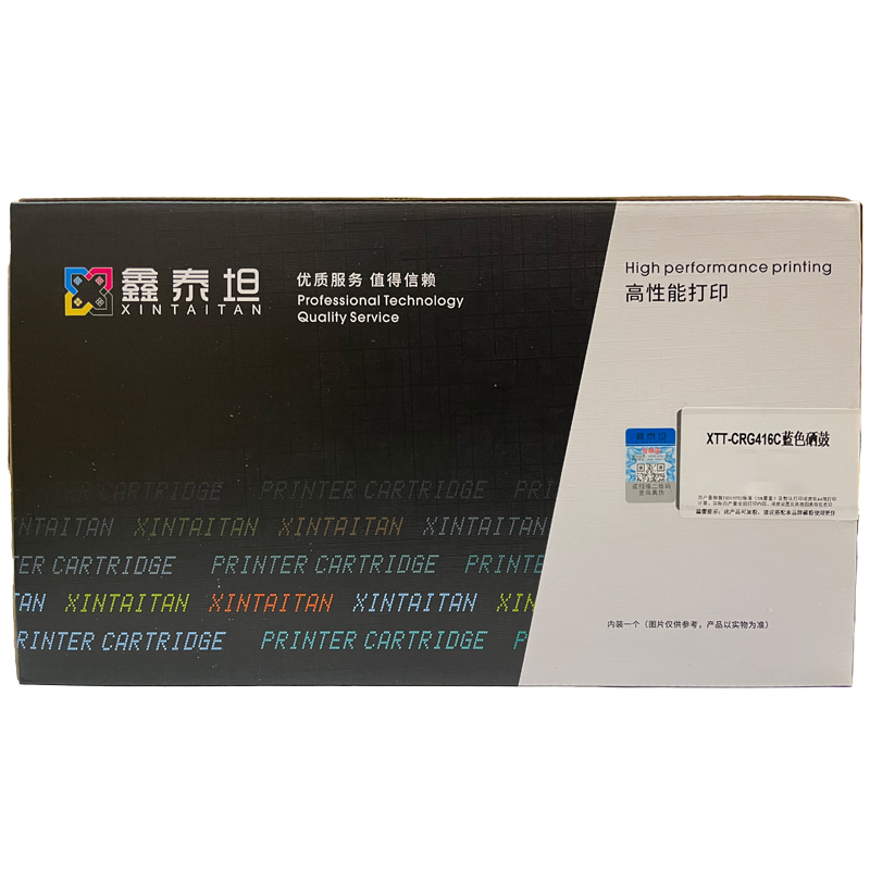 鑫泰坦 蓝色硒鼓 XTT-CRG416C (支)