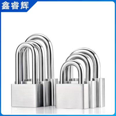 鑫睿辉 不锈钢挂锁 30mm(长梁短梁/通开单开可备注) 个