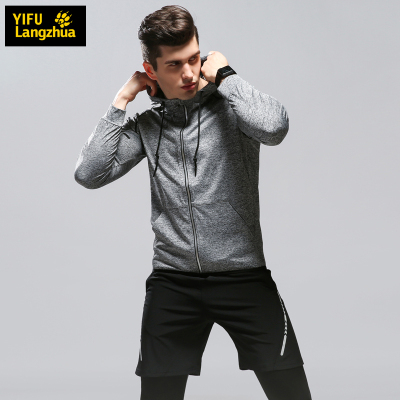 伊夫狼爪户外运动套装男四件套健身房跑步健身服装男士速干衣