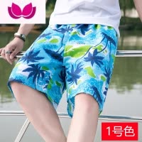 七斓沙滩裤子男可下水速干潮牌海边短裤男夏季薄款冰丝休闲宽松五分裤