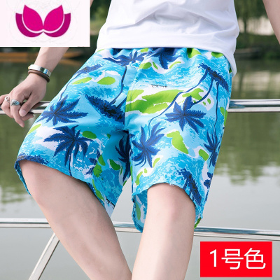 七斓沙滩裤子男可下水速干潮牌海边短裤男夏季薄款冰丝休闲宽松五分裤