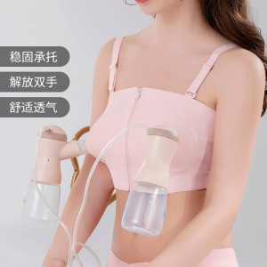 免手扶吸奶内衣吸奶器专用产妇无钢圈吸乳哺乳文胸_337