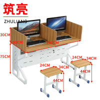筑亮 双人学习桌 Y160+2椅 套