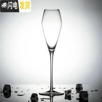 三维工匠国产好货!手工吹制 水晶杯葡萄酒杯 起泡酒 香槟杯 酒杯 二号香槟杯