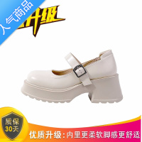 SUNTEK法式高跟玛丽珍鞋女2023新款厚底乐福鞋一字带单鞋增高白色小皮鞋