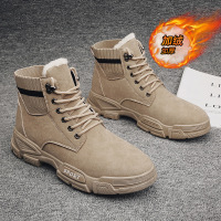 马丁靴男士冬季加绒保暖棉鞋加厚大棉防滑耐磨工装工作鞋雪地靴