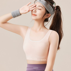少女内衣初中高学生青春发育期无痕文胸固定杯女大童运动防震背心