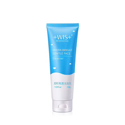 WIS温和亮透洁面乳深层清洁清爽滋润洗面奶补水保湿控油缩毛孔