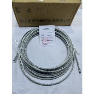 碧云镀锌钢丝绳 6*19-FC/6mm 米