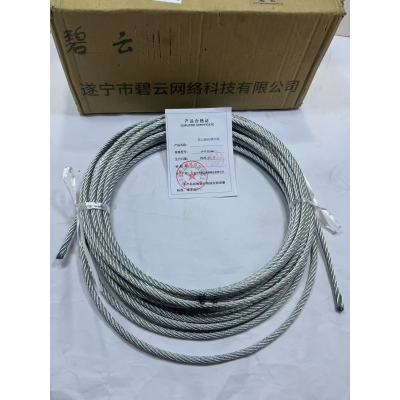 碧云镀锌钢丝绳 6*19-FC/6mm 米