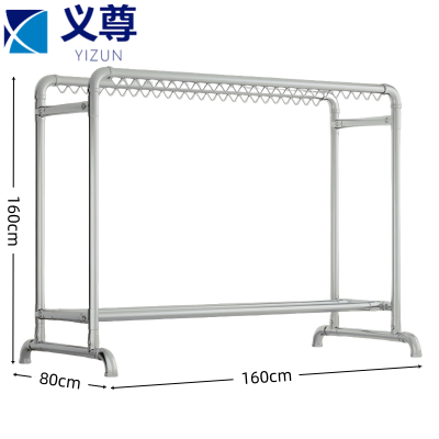 义尊 阳台晾衣架 AY12B 个
