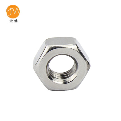 金魅 不锈钢螺帽 M6 个