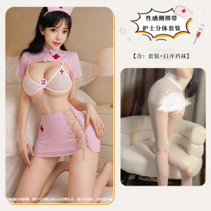 夜酥粉护士制服情趣内衣女免脱激情床上调情诱惑小胸性感套装7013