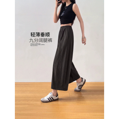 灰咖工装阔腿裤女2026新款秋季休闲宽松垂感慵懒风九分复古裤