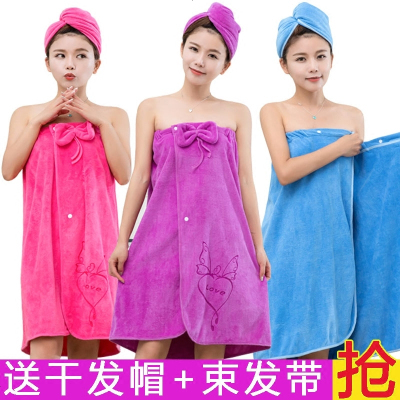 韩版浴巾可穿女浴裙比纯棉柔软吸水加厚成人抹胸裹胸大浴巾