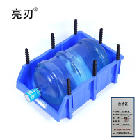 亮刃 斜口零件盒 蓝色 510*355*185MM加厚 个