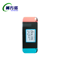 赫方诺教学广告交互机HFN-S20/套