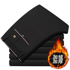 休闲裤男夏季薄款冰丝弹力修身商务西裤韩版潮流直筒裤子男