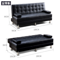 宜掌柜折叠沙发