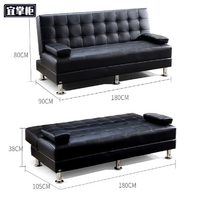 宜掌柜折叠沙发