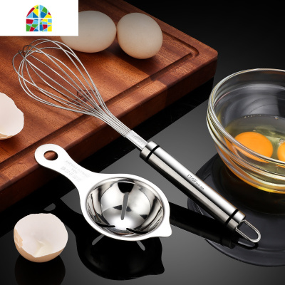 304不锈钢手动打蛋器小搅拌器打发奶油油蛋清家用厨房烘焙工具 FENGHOU 藕色304打蛋器+蛋清器