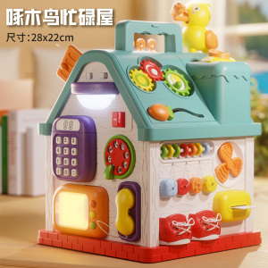 啄木鸟音乐屋3750