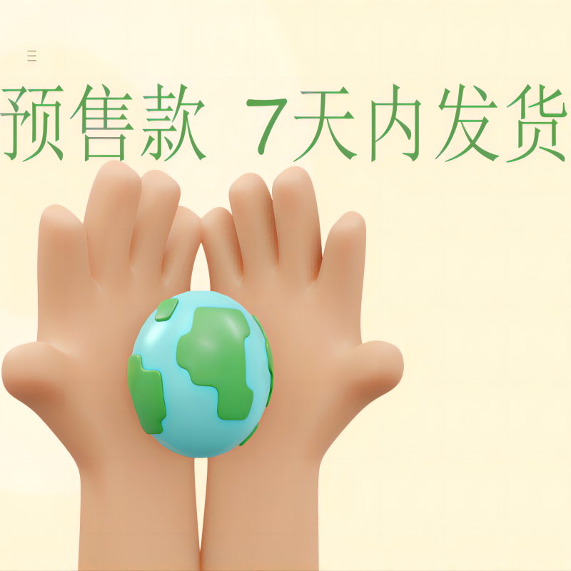 空调通用链接7 玻璃面板 大电机、外电机