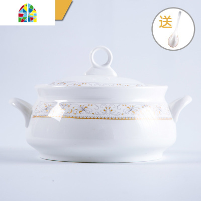景德镇带盖圆形陶瓷汤盆碗碟套装 创意大号家用大碗汤碗 FENGHOU 清雅宫廷煲加随机大勺