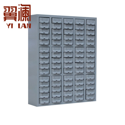 翼澜 收纳柜 75抽 台