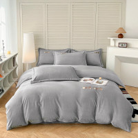 彼加曼 BGM-T2541全工艺加厚牛奶绒刺绣四件套-雅灰(被套200*230cm)